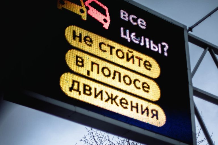    Фото: Общественная служба новостей Анастасия Мишкина