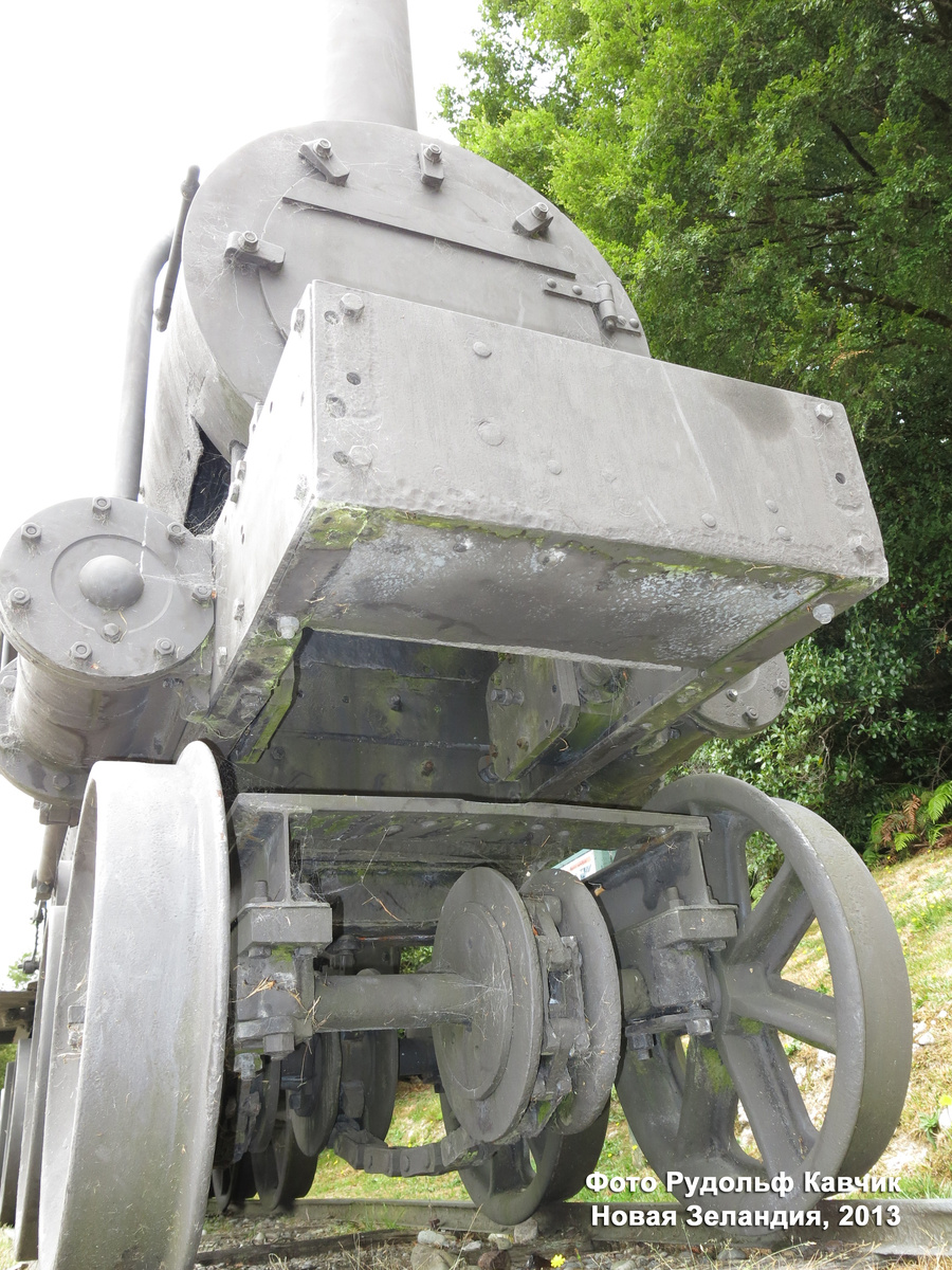 Цепной привод на все колёса. Фото автора. 