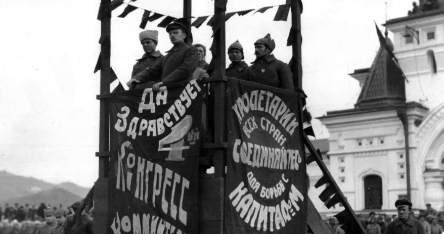    Источник фото: