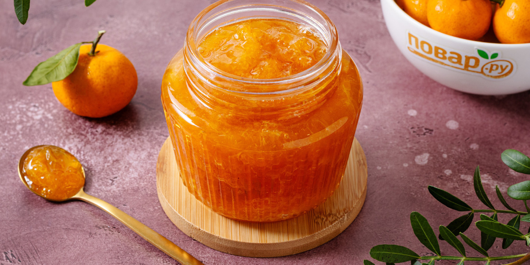 МАНДАРИНОВОЕ ВАРЕНЬЕ