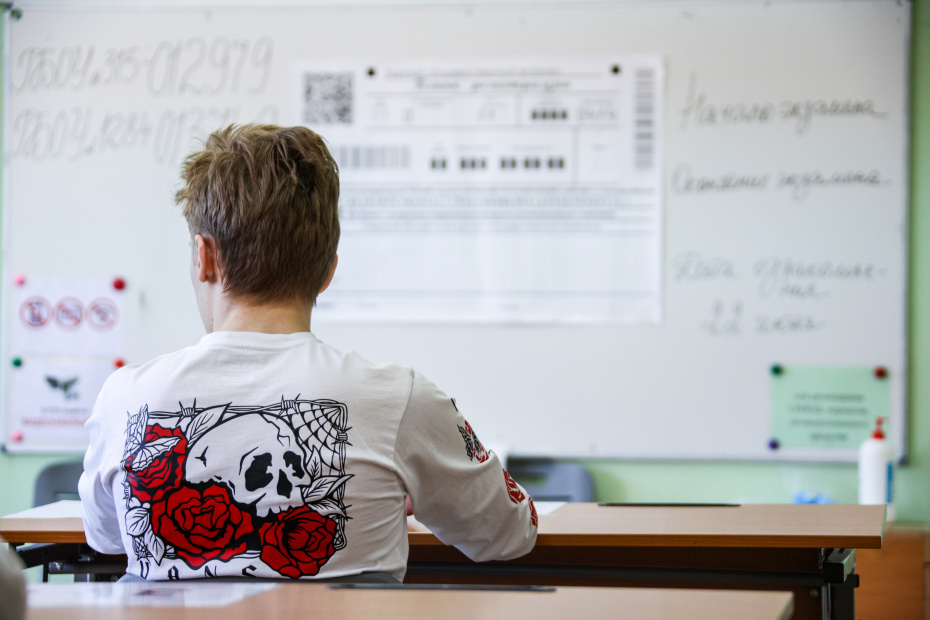    Сергей Лантюхов/NEWS.ru