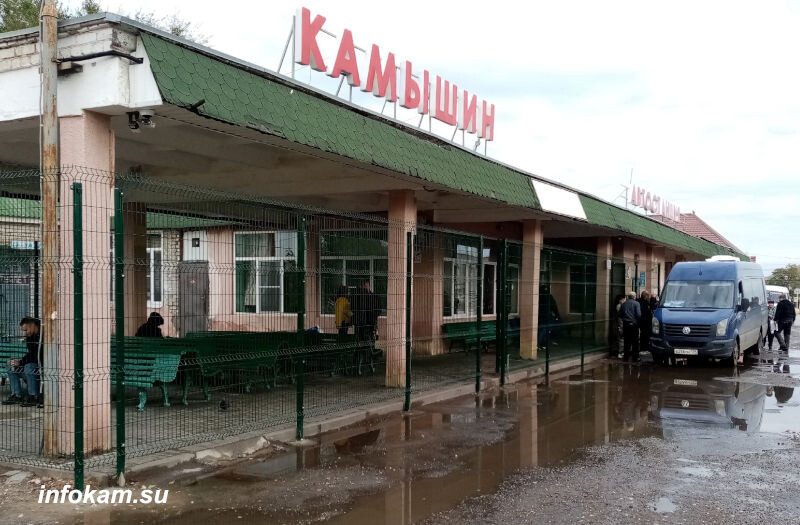    На автовокзале Камышина