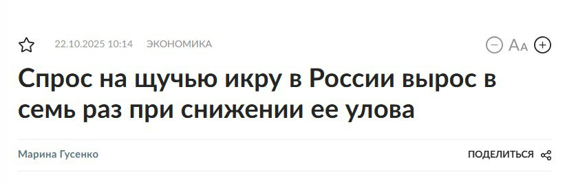 -3