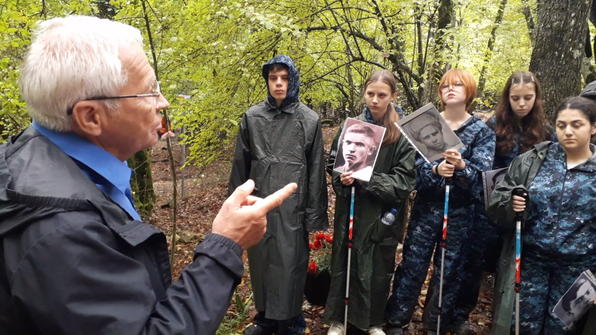 Николай Шик