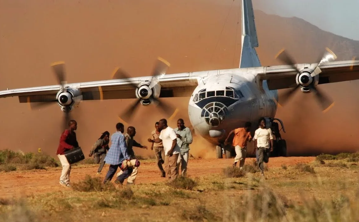 Ан-12. Фото из Яндекса. 