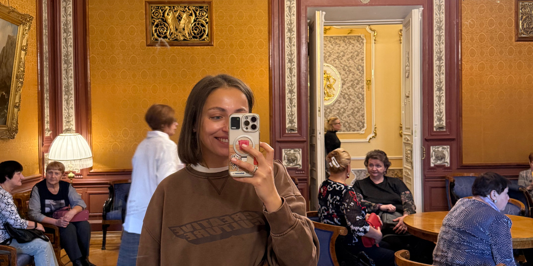 Лепнина Коншиной⚜️⏳