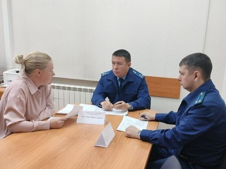     Фото: пресс-служба прокуратуры РХ