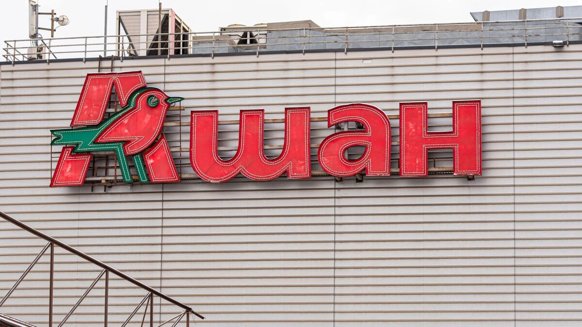    Фото: Savvapanf Photo/Shutterstock/Fotodom