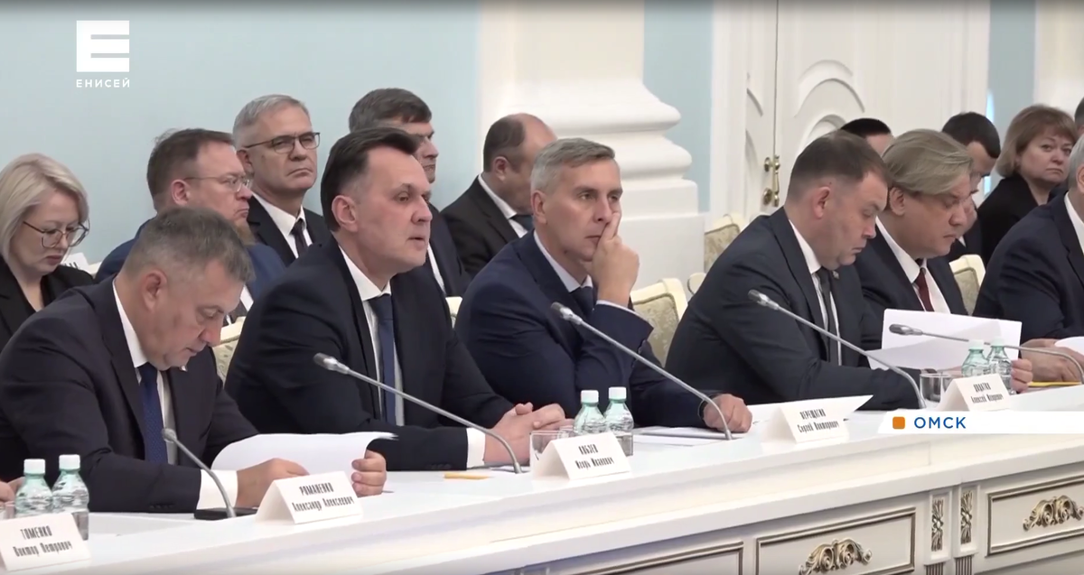     Развитие сибирской экономики обсудили главы регионов в Омске