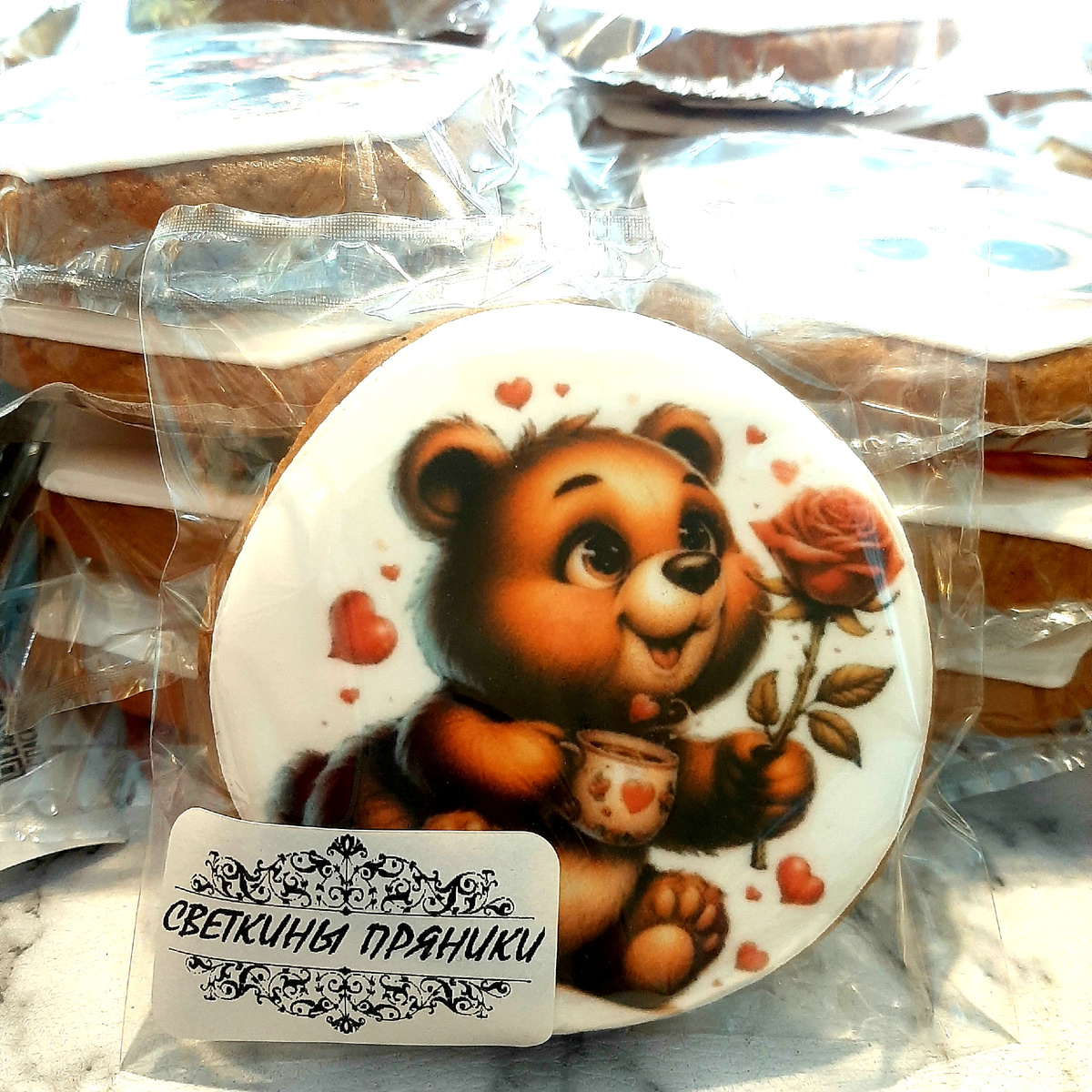 Мои пряники сегодня