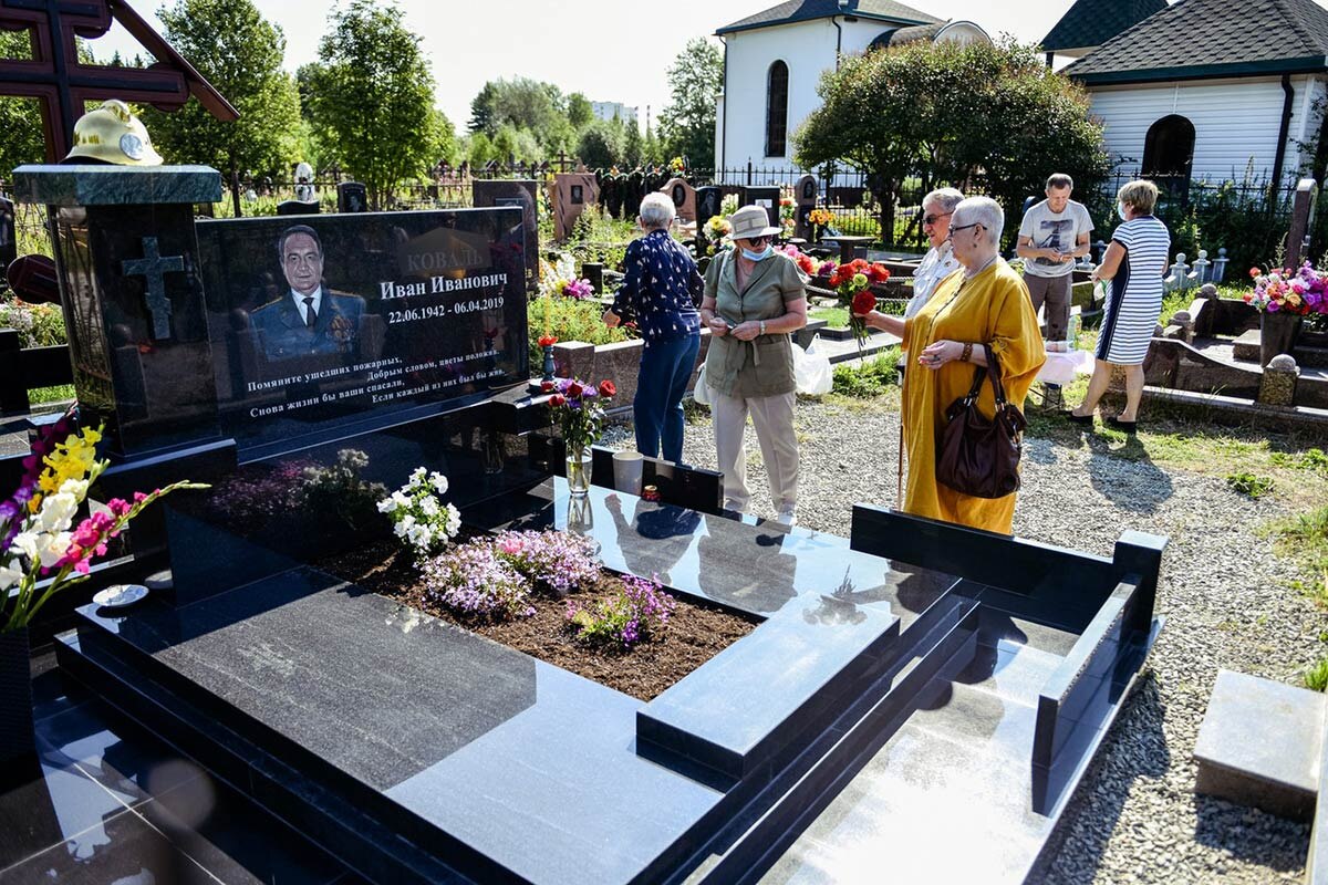 Фото взято из свободного доступа.