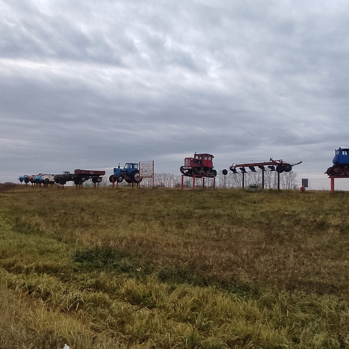 Выставка техники