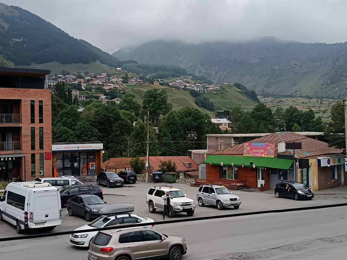 Центр Степанцминды