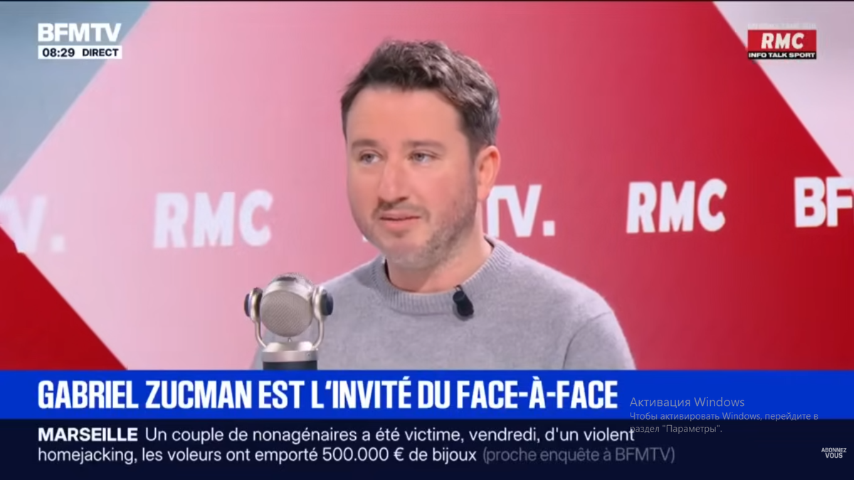 Габриель Зукман, автор одноименного налога на сверхбогатых.