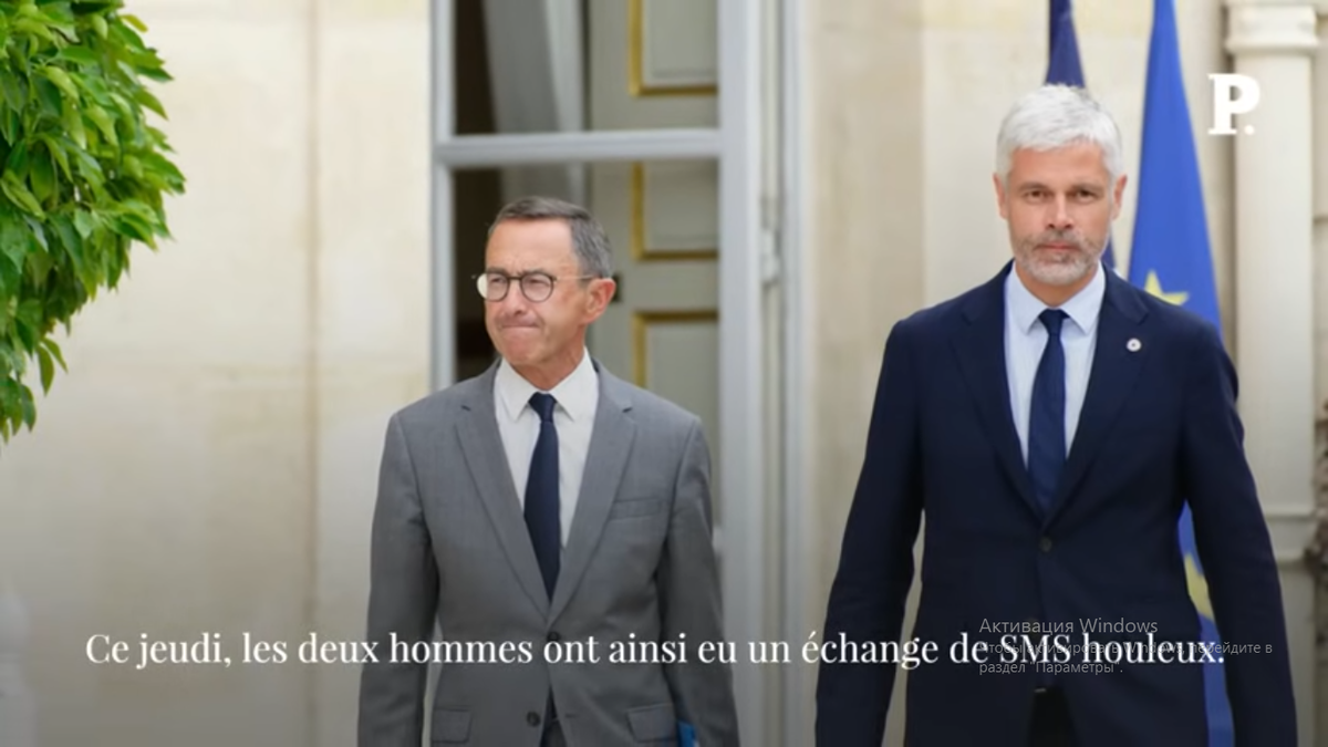 Заклятые "друзья": Брюно Ретайо (председатель партии "Республиканцы") и Лоран Вокье (глава парламентской группы "республиканцев)", рвут сейчас партию на части.