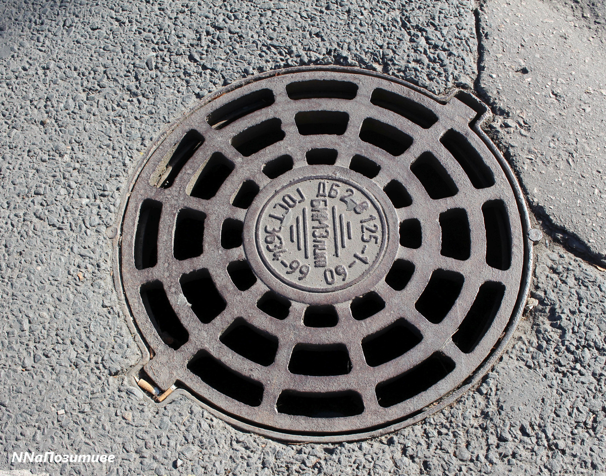 Люк в Автозаводском районе