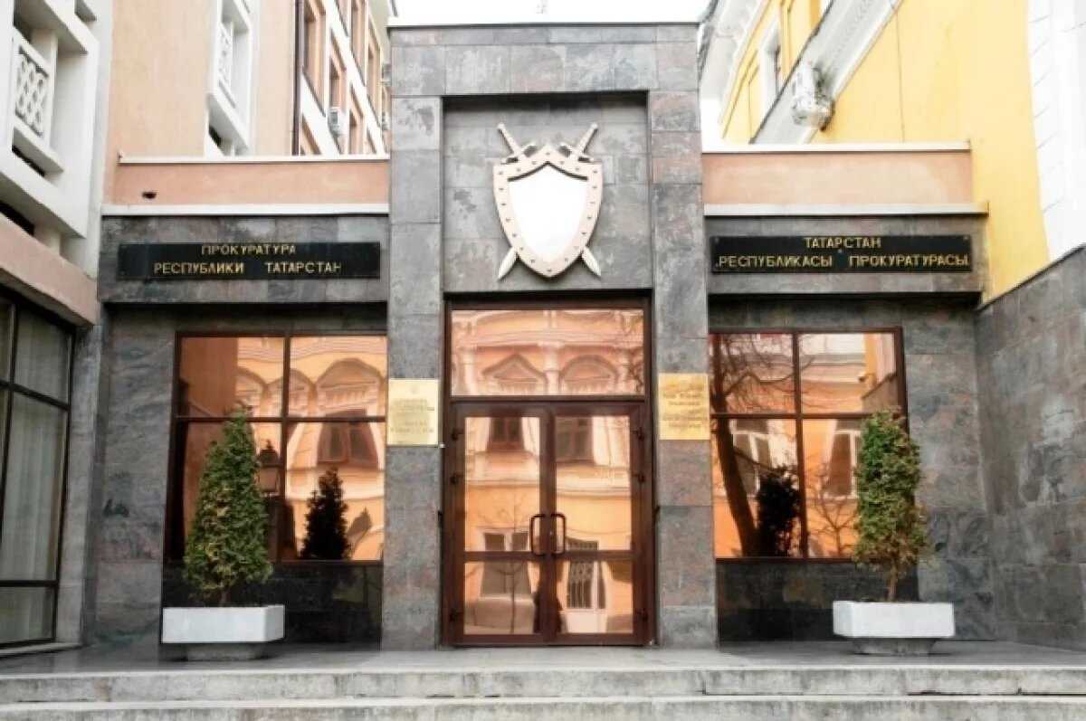    В Татарстане прокуратура контролирует расследование гибели младенца