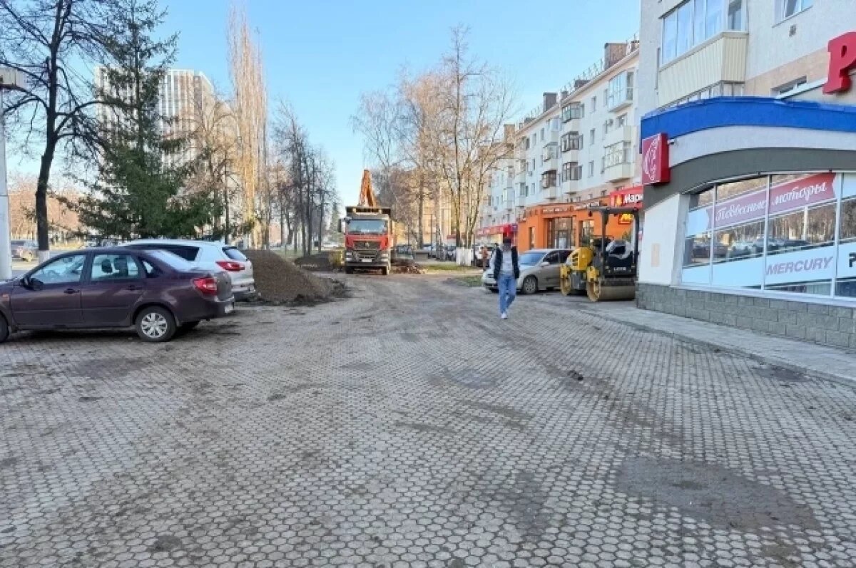    Уфимцев предупредили о ремонтных работах на тротуарах проспекта Октября