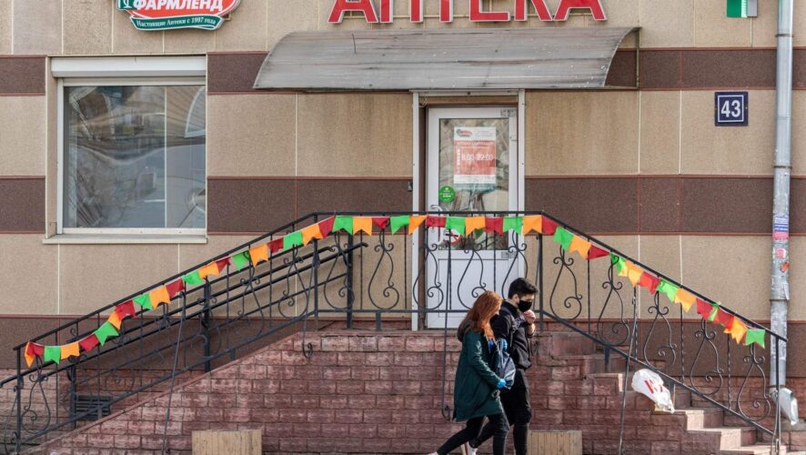    Фото: KazanFirst