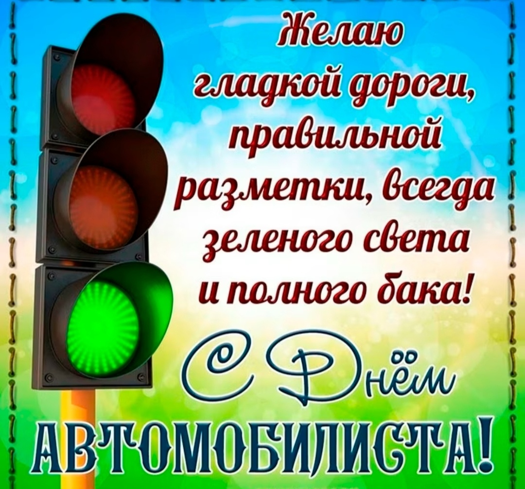 Фото из свободных источников интернета