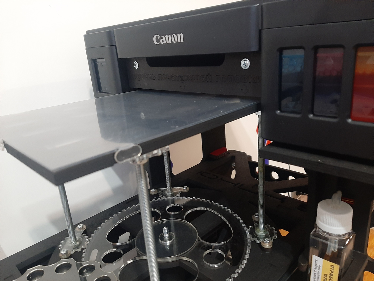 Тот самый Юник-5