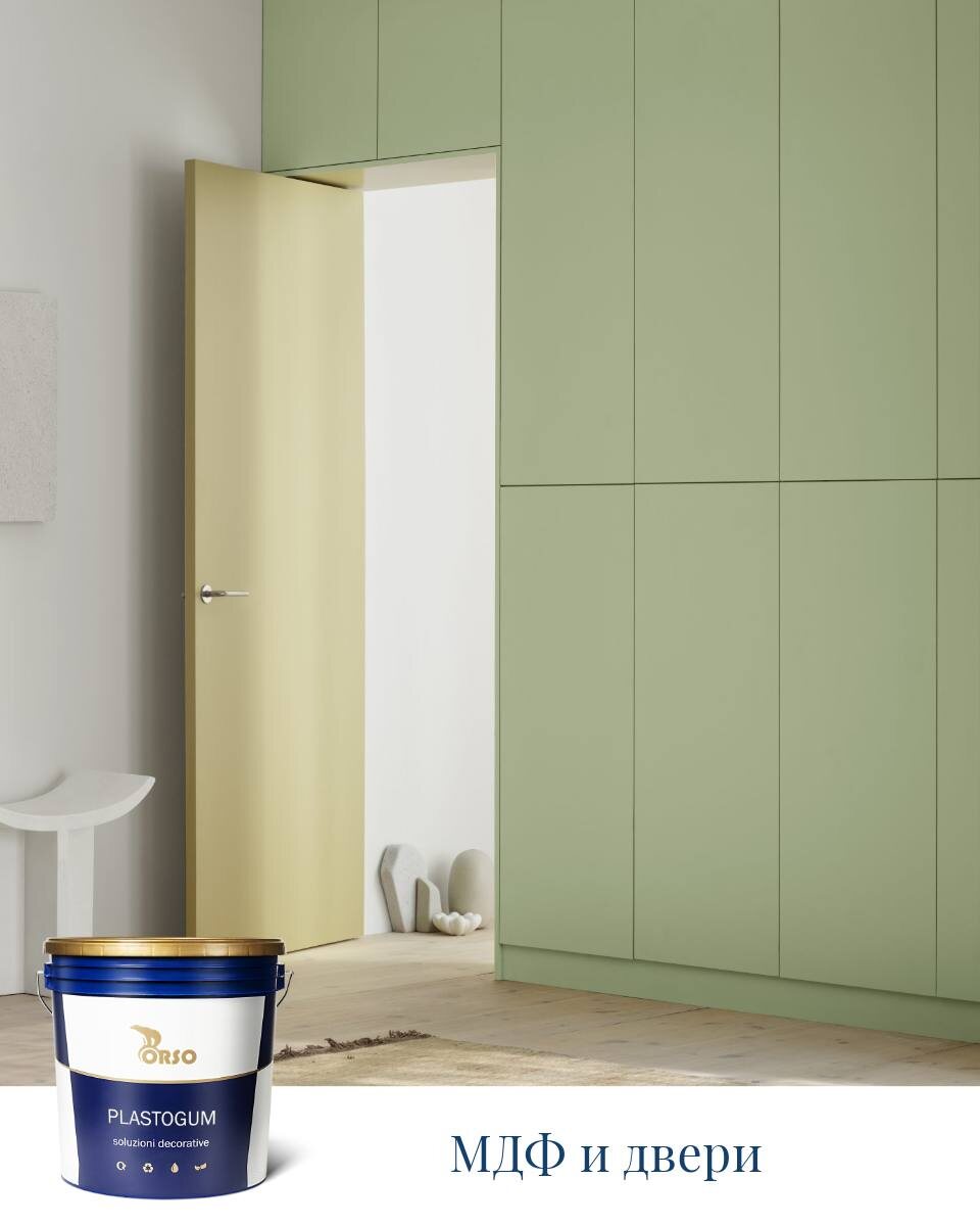 Подписаться на Telegram автора PRATTA Exclusive  📷
