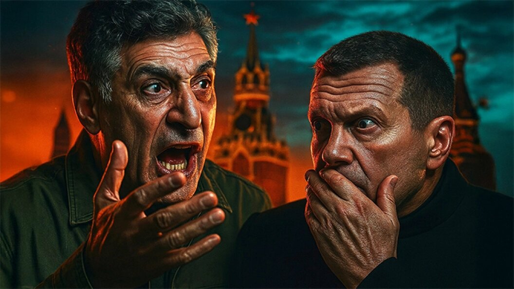    Коллаж Царьграда