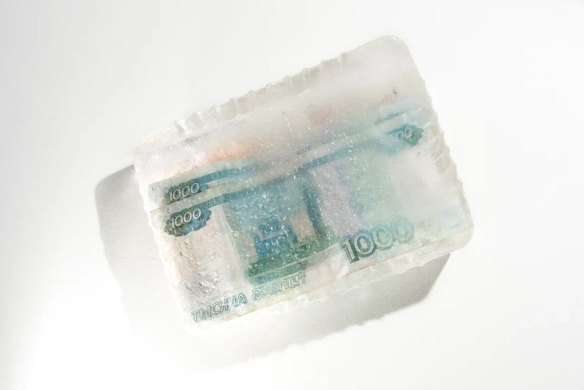    фото: Shutterstock