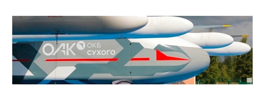 ОКБ Сухого представила новый беспилотник класса СВВП