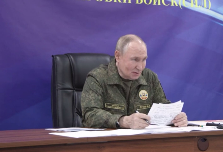 фото: t.me/news_kremlin