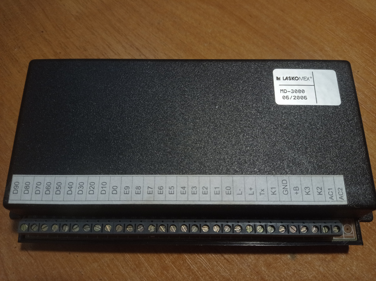 Виновник торжества.