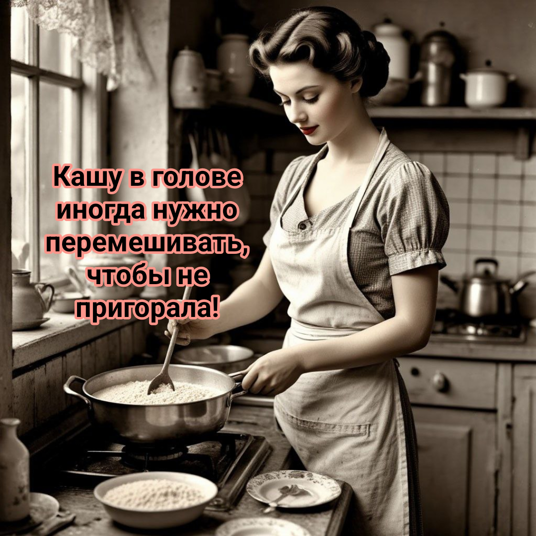 рисунок автора