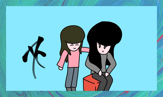 Из личного архива автора. Художник: Андриан Минаев