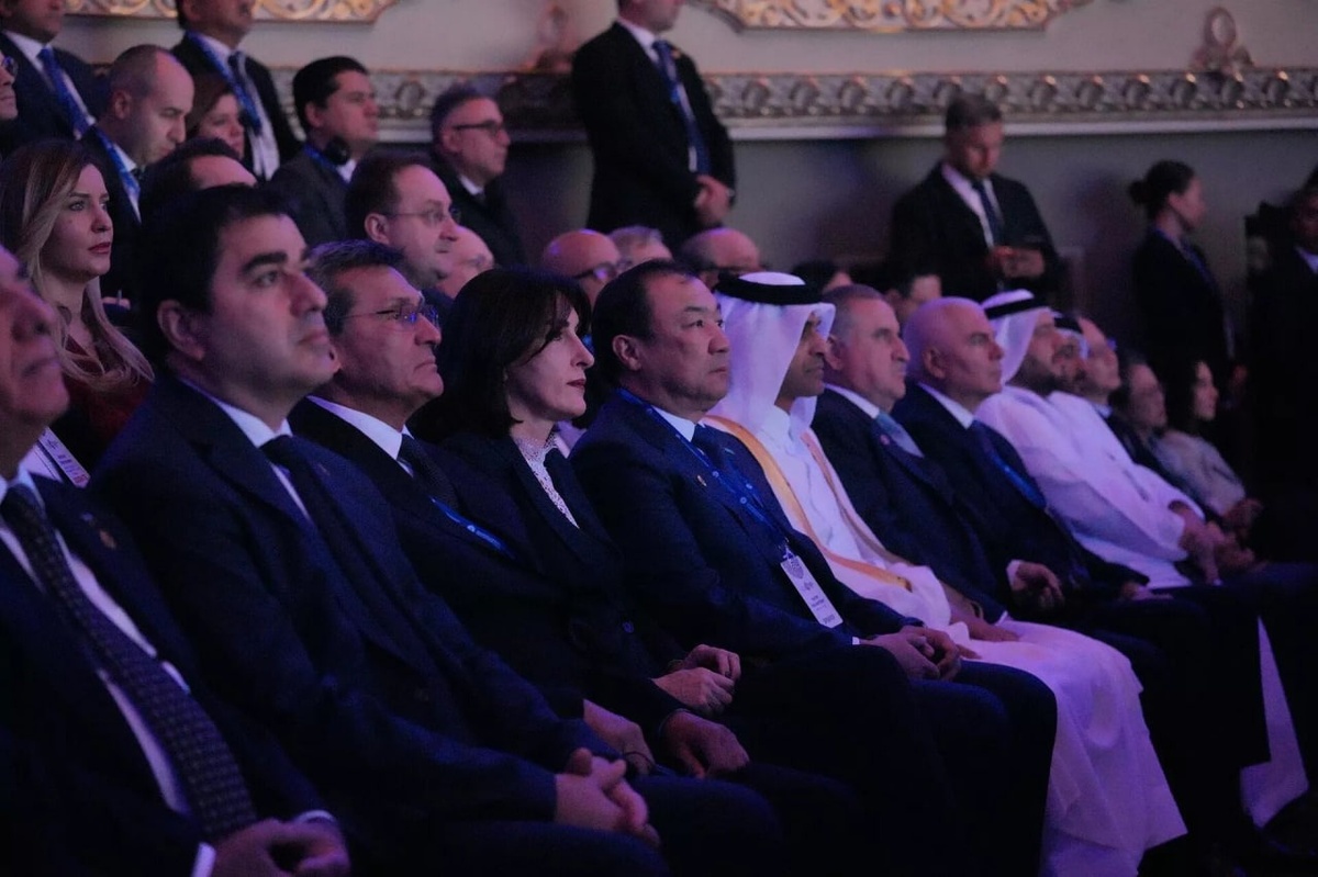 Автор фото: Ministry of Economy and Sustainable Development of Georgia