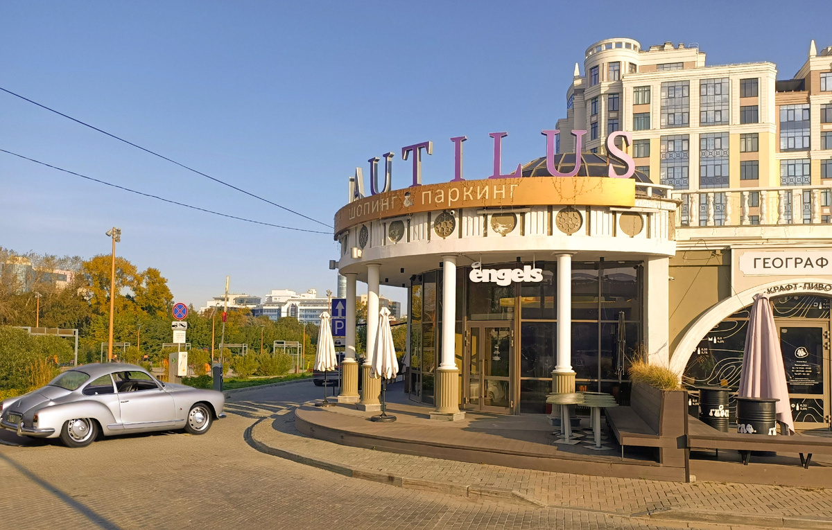 Кафе Engels, г.Екатеринбург, ул.Куйбышева,61, ТК Nautilus