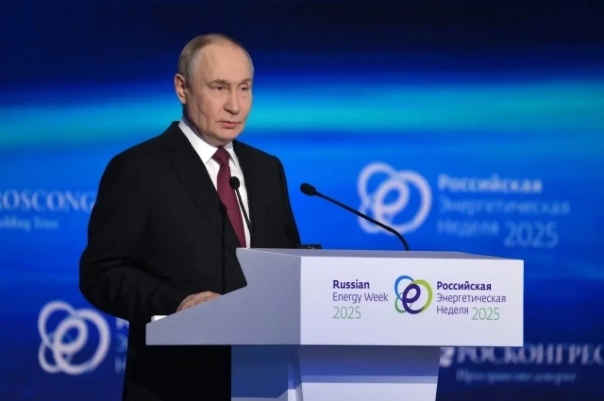    Путин призвал обеспечить помощь населению при зачистке территорий от ВСУ