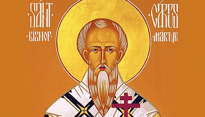 Священномученик Карп, епископ Фиатирский. Фото: azbyka.ru