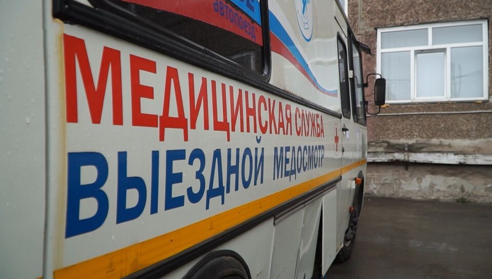    Медосмотр. Источник: Толк