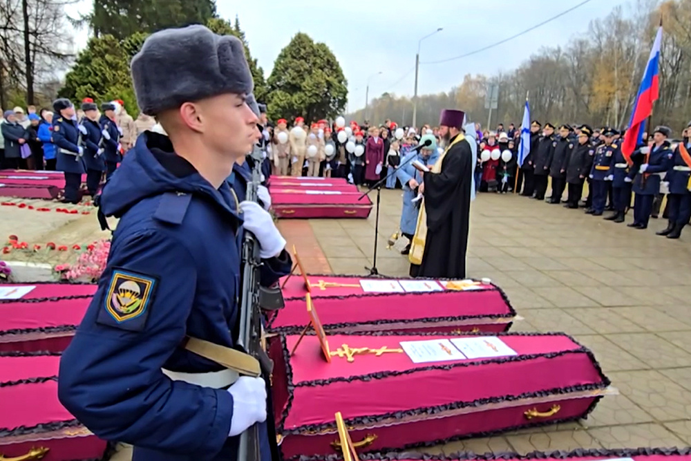    ©АО "ТВ Центр"