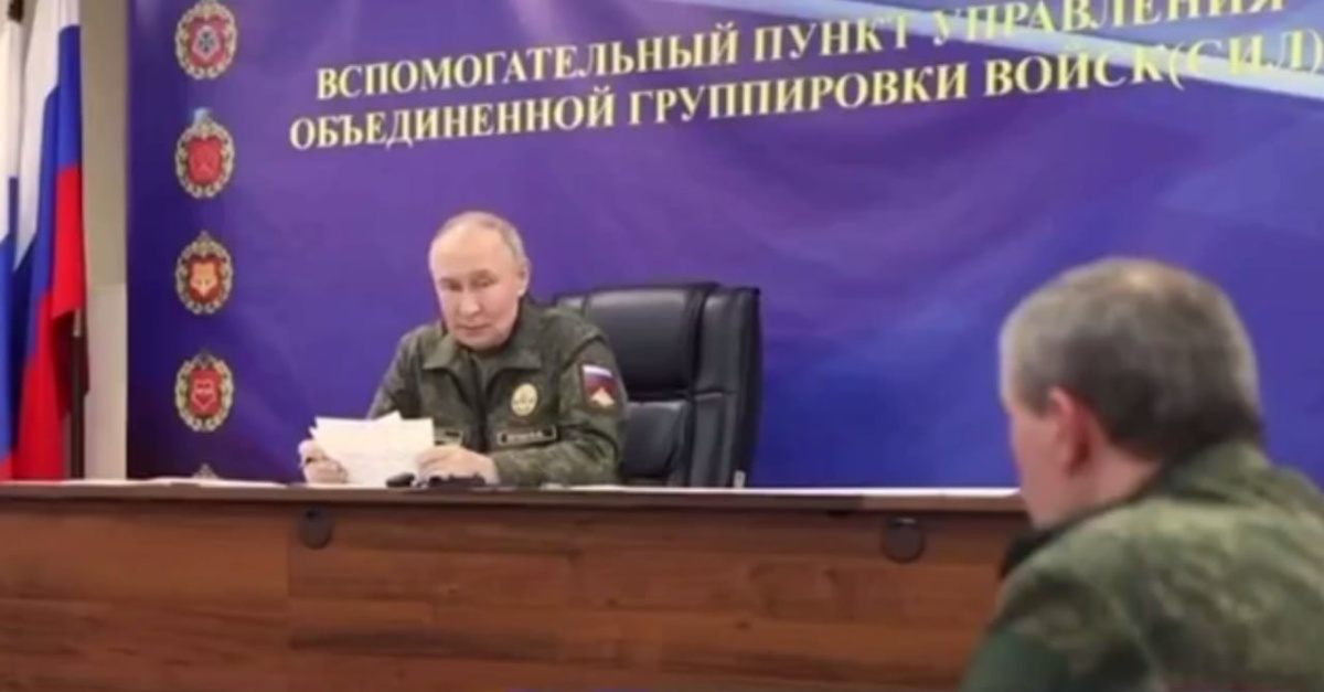 Скрин видео.