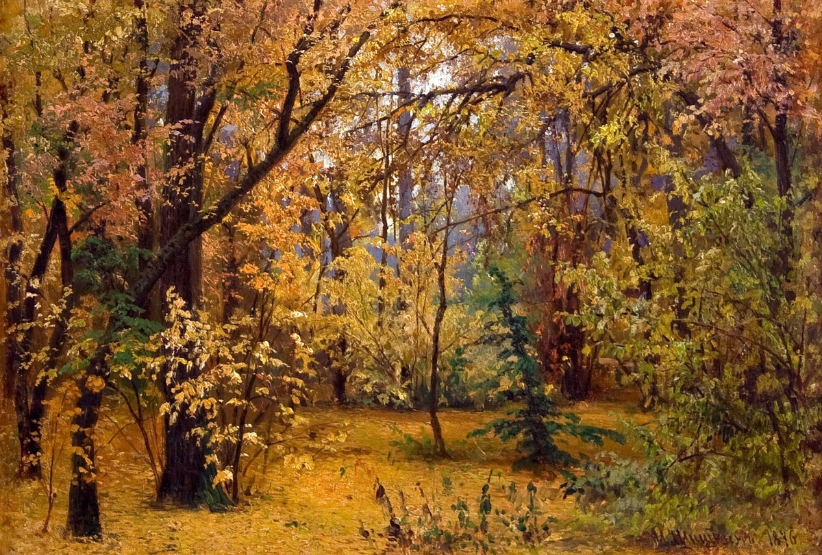 "Осенний лес" И.Шишкин, 1876г.