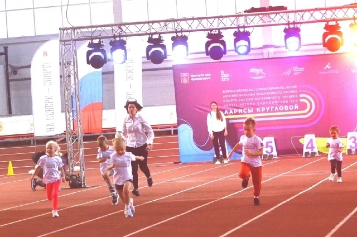    В Мурманске прошёл турнир по лёгкой атлетике на призы Ларисы Кругловой