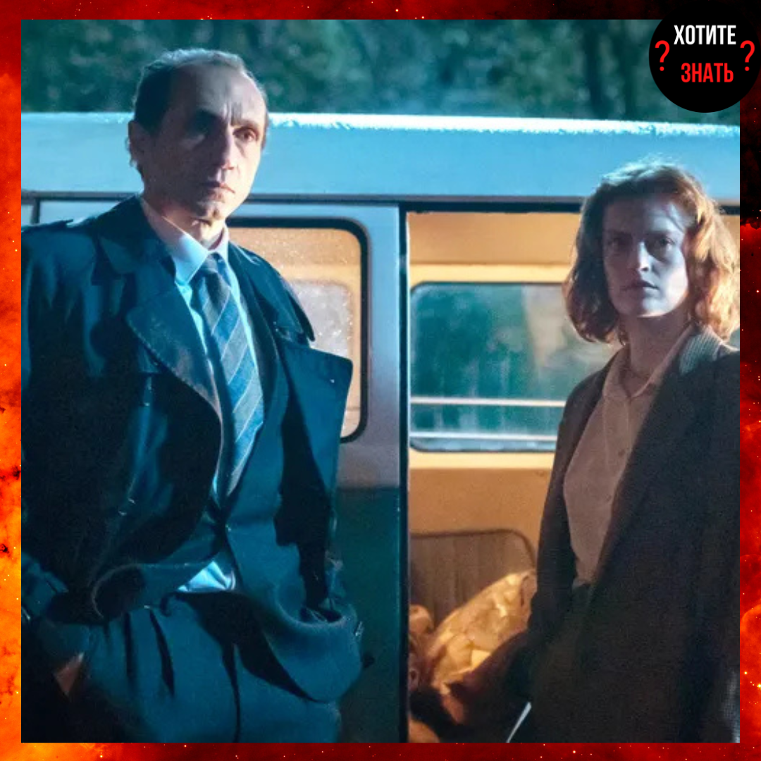 Кадр из сериала The Monster of Florence «Монстр из Флоренции» (2025)