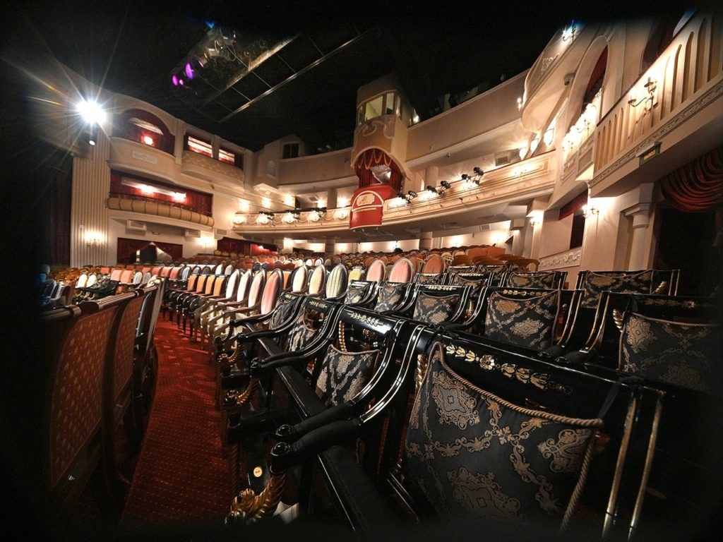    Театр Et Cetera п/р А.Калягина