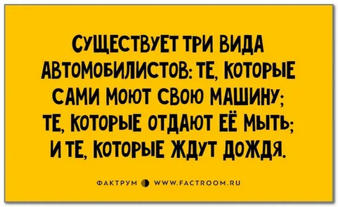 изображение из открытых источников