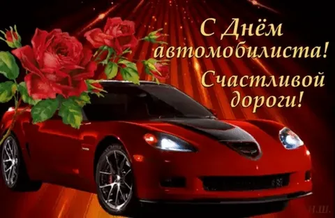 изображение из открытых источников