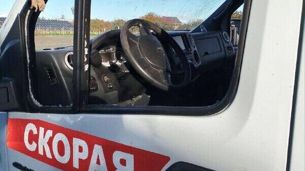    © telegram ukr_2025_ru