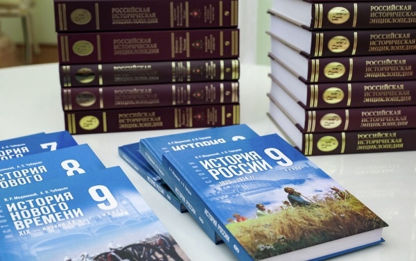 Фото: РИА Новости/Гавриил Григоров