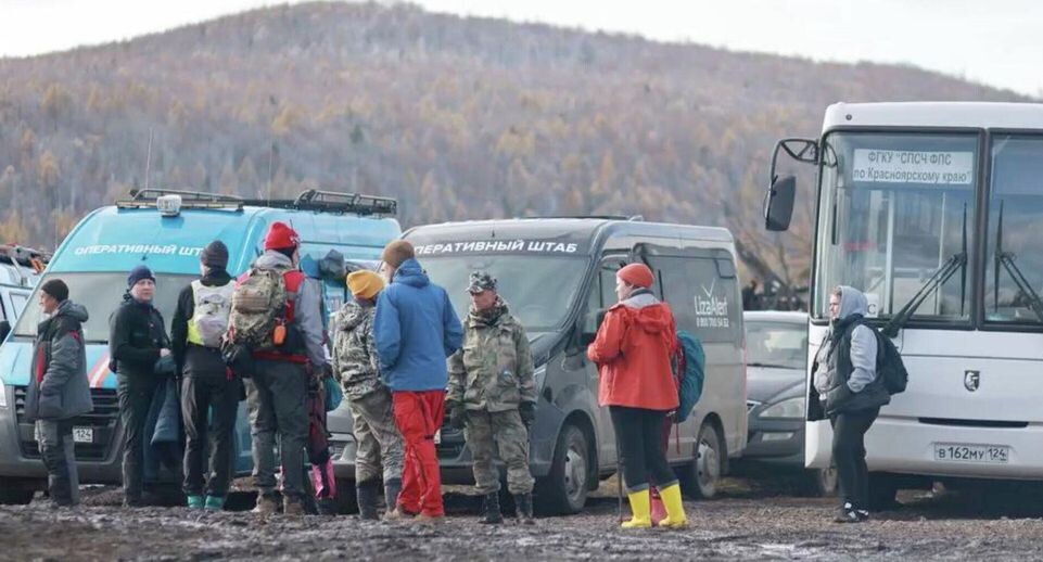    Поисковый отряд "ЛизаАлерт" Красноярского края/ВКонтакте