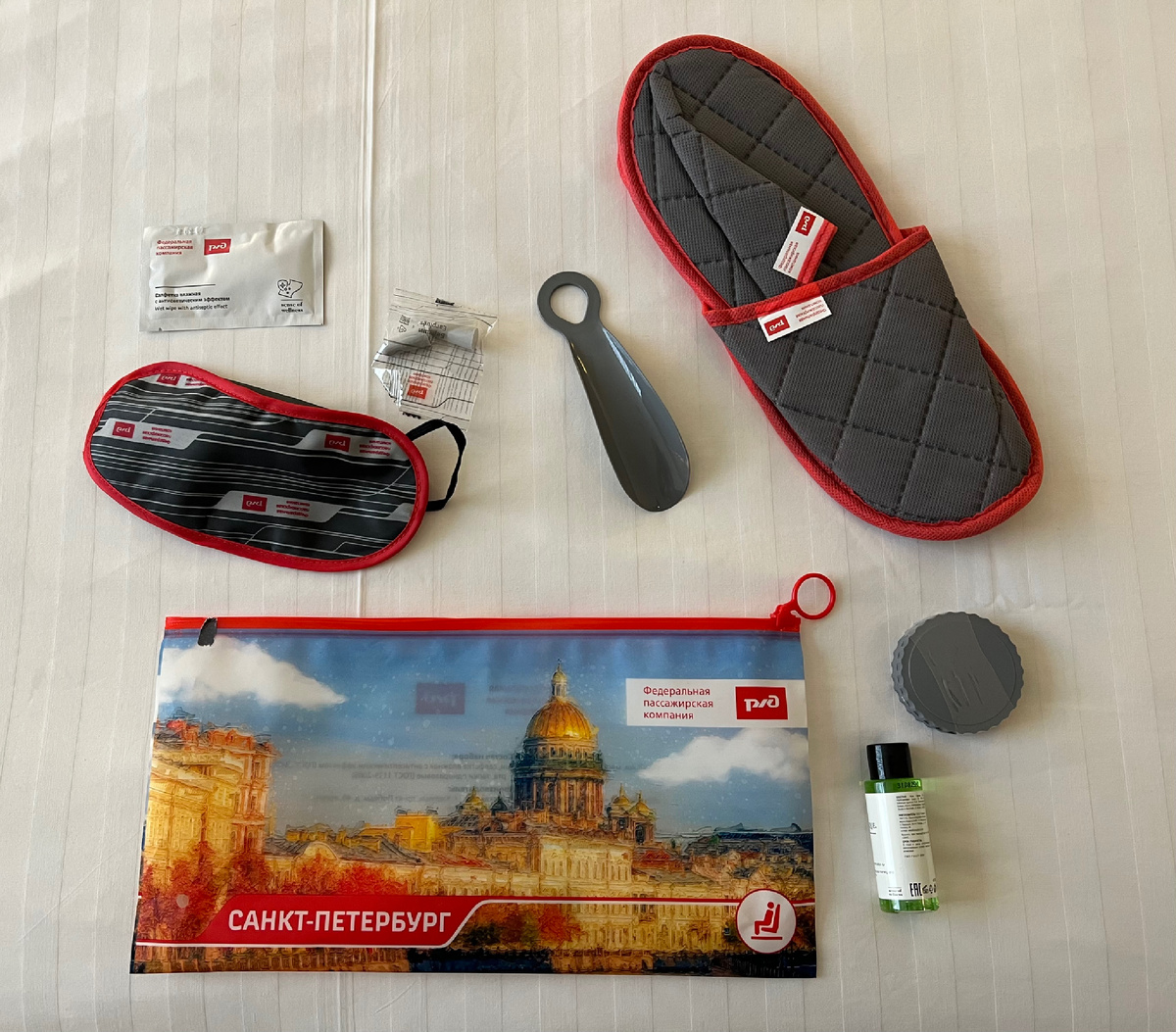 Специально разложил в гостинице для наглядности 